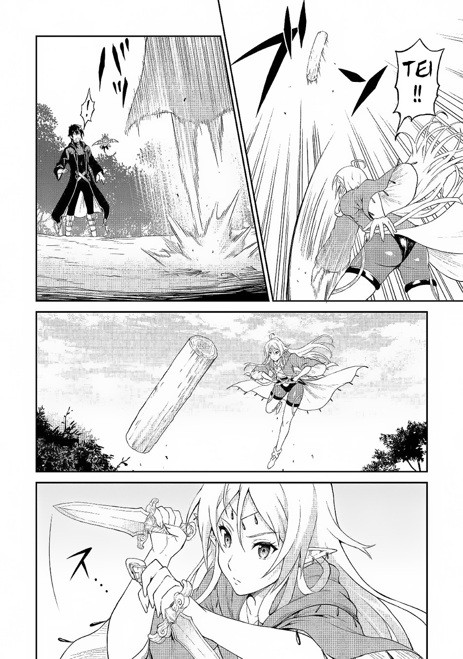 Souzai Saishuka no Isekai Ryokouki Chapter 21 - Page 11