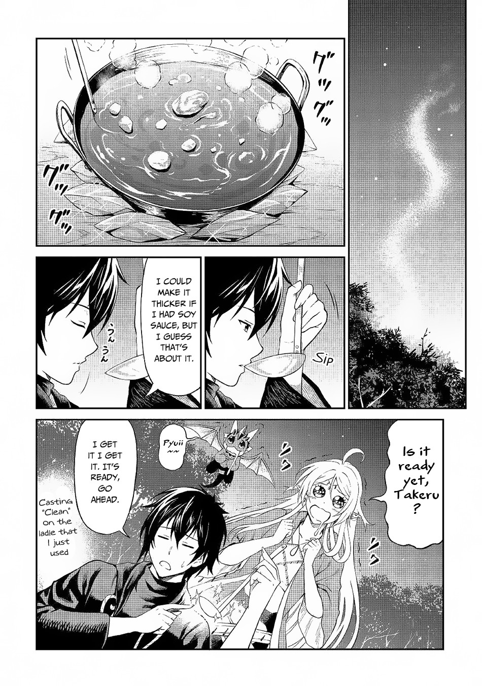 Souzai Saishuka no Isekai Ryokouki Chapter 21 - Page 15