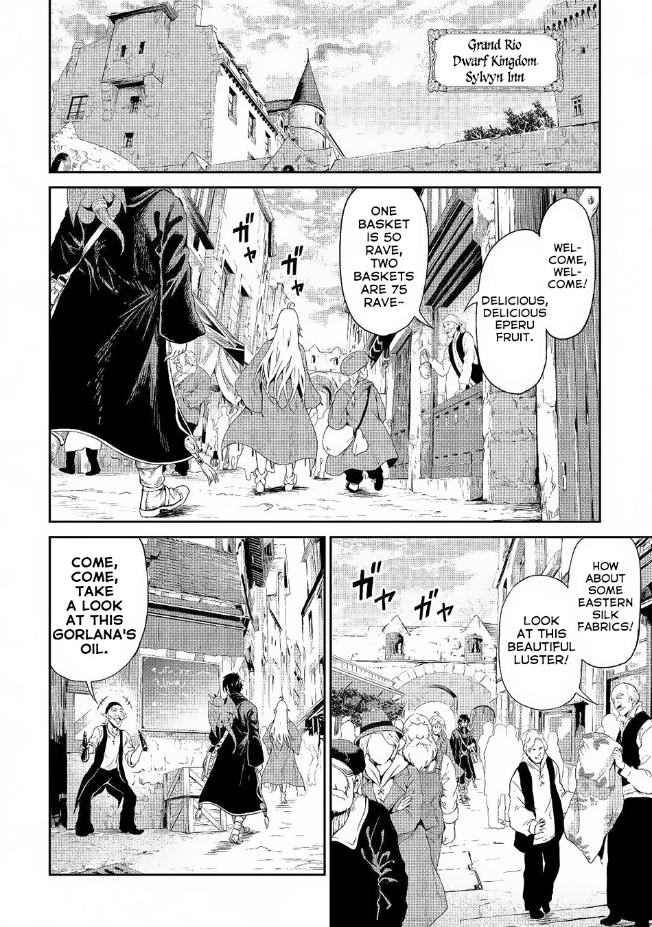 Souzai Saishuka no Isekai Ryokouki Chapter 22 - Page 5