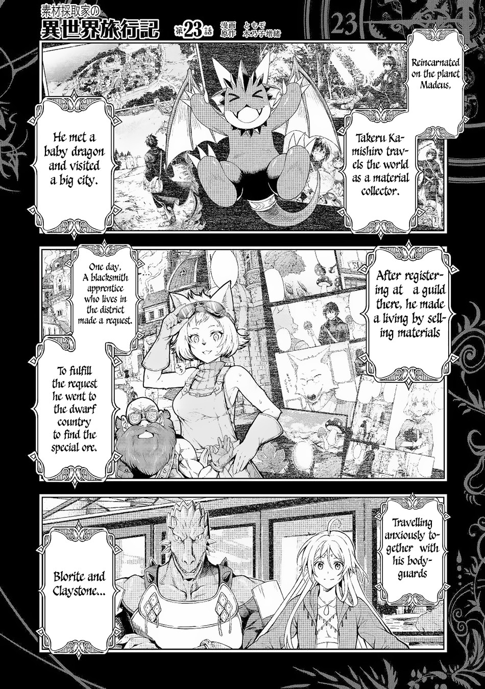 Souzai Saishuka no Isekai Ryokouki Chapter 23 - Page 2