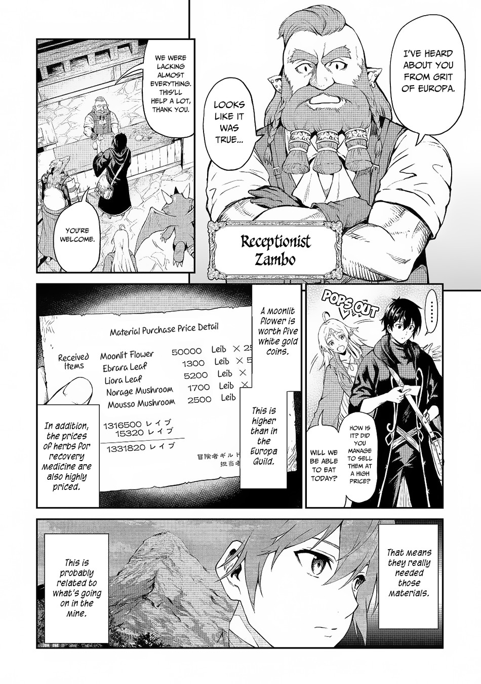 Souzai Saishuka no Isekai Ryokouki Chapter 23 - Page 13