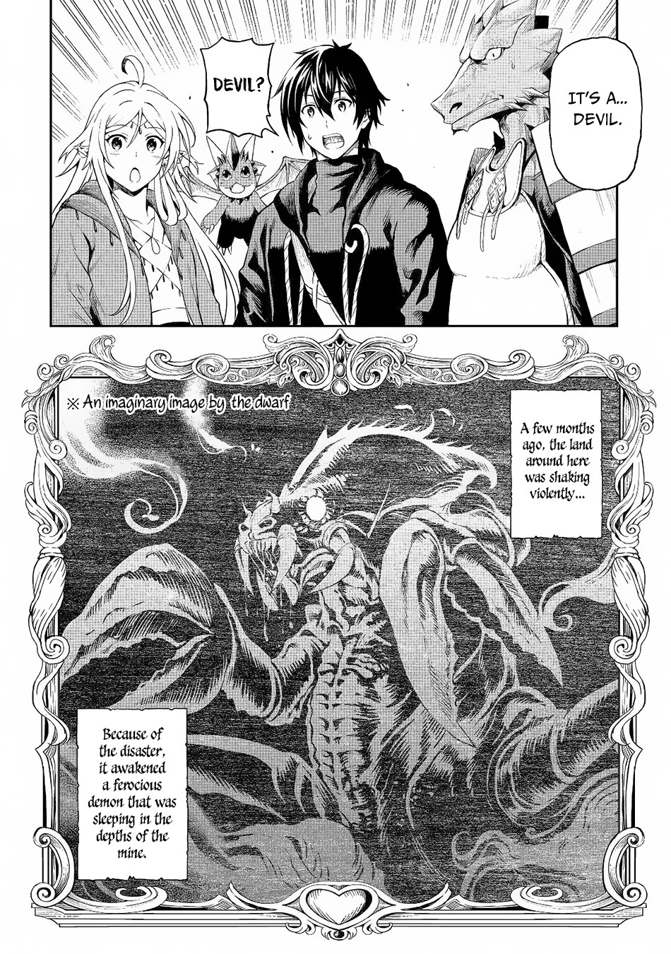 Souzai Saishuka no Isekai Ryokouki Chapter 23 - Page 15