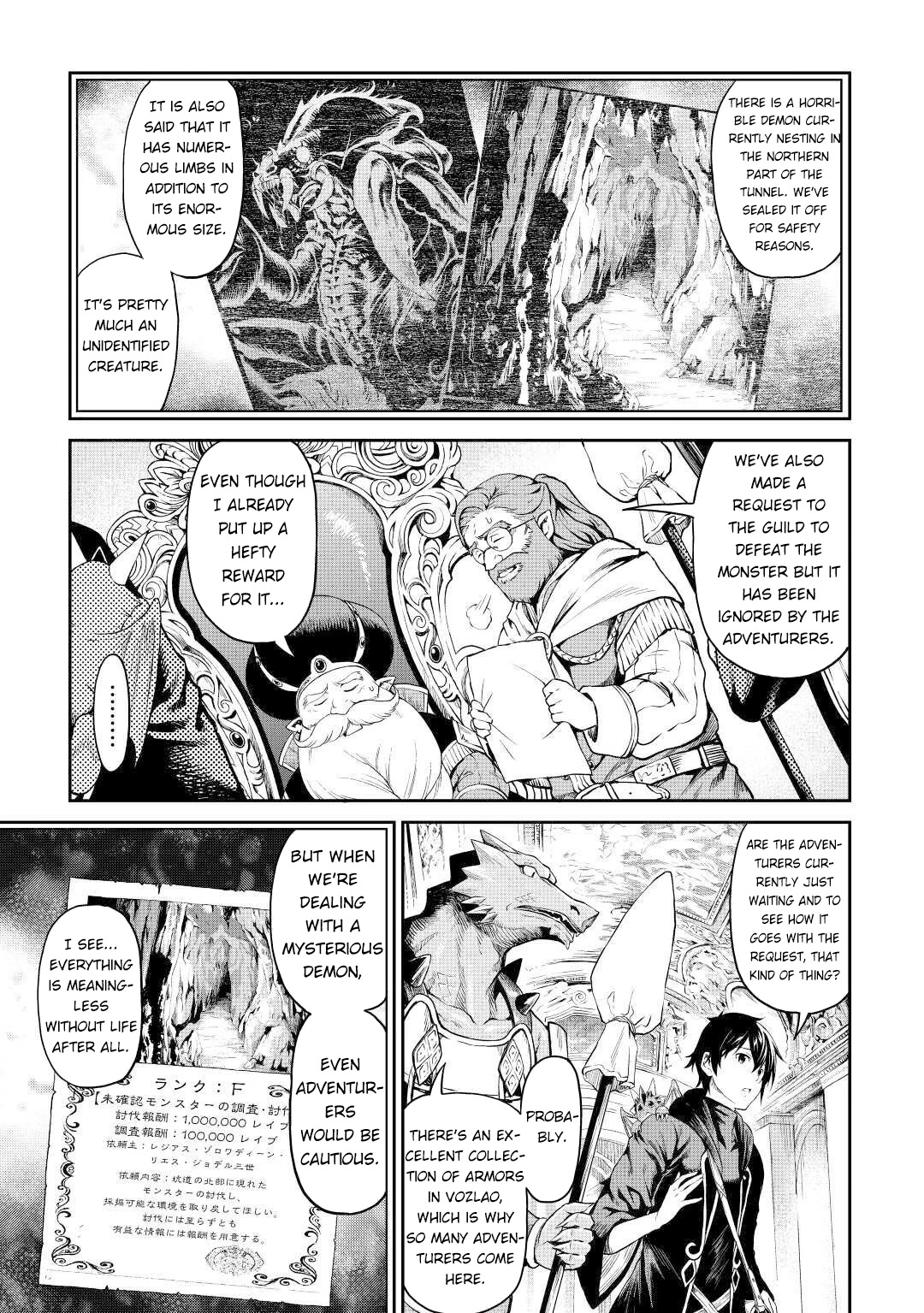 Souzai Saishuka no Isekai Ryokouki Chapter 24 - Page 8