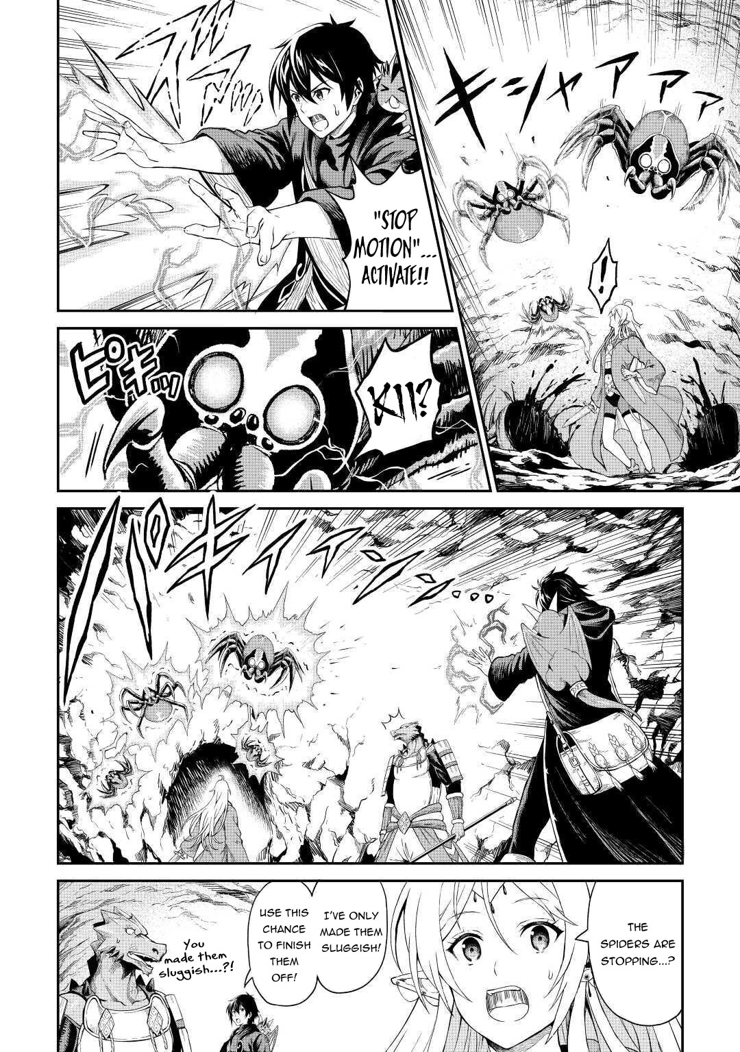 Souzai Saishuka no Isekai Ryokouki Chapter 25 - Page 11