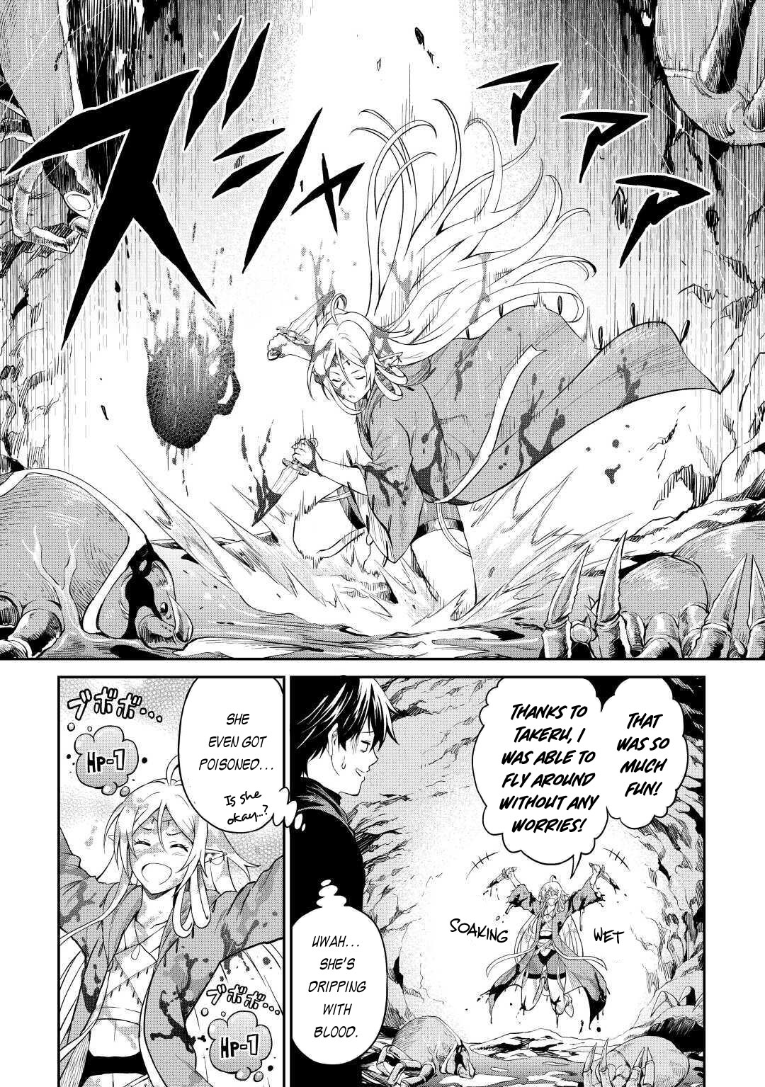 Souzai Saishuka no Isekai Ryokouki Chapter 25 - Page 13