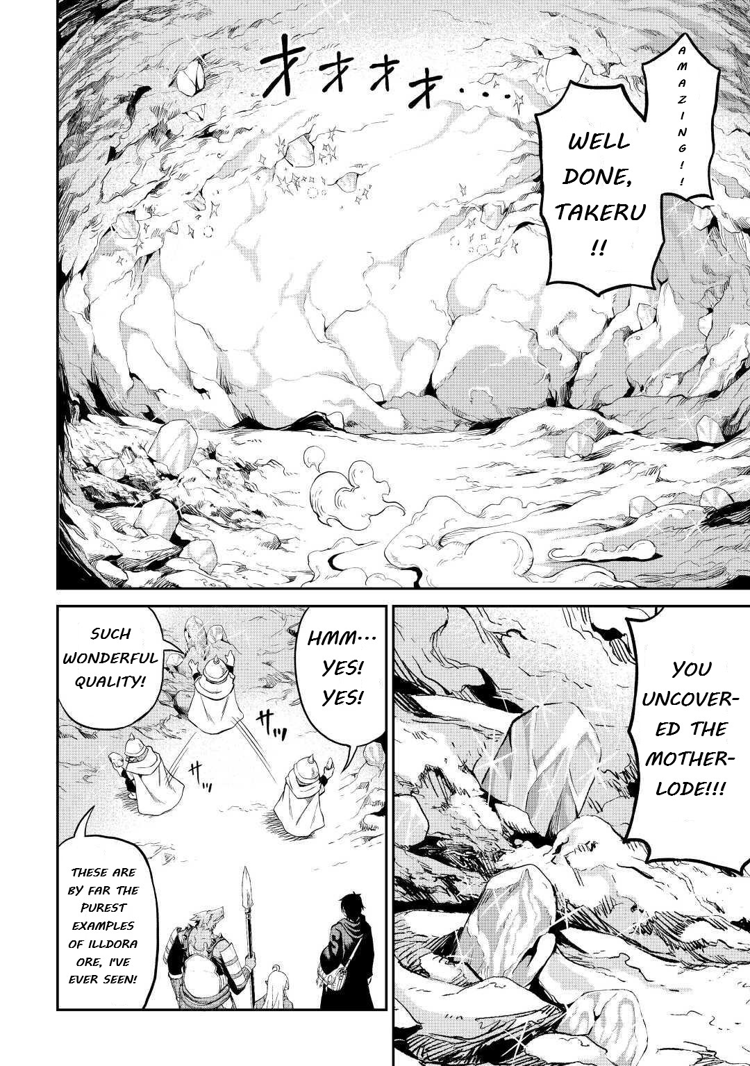 Souzai Saishuka no Isekai Ryokouki Chapter 26 - Page 12