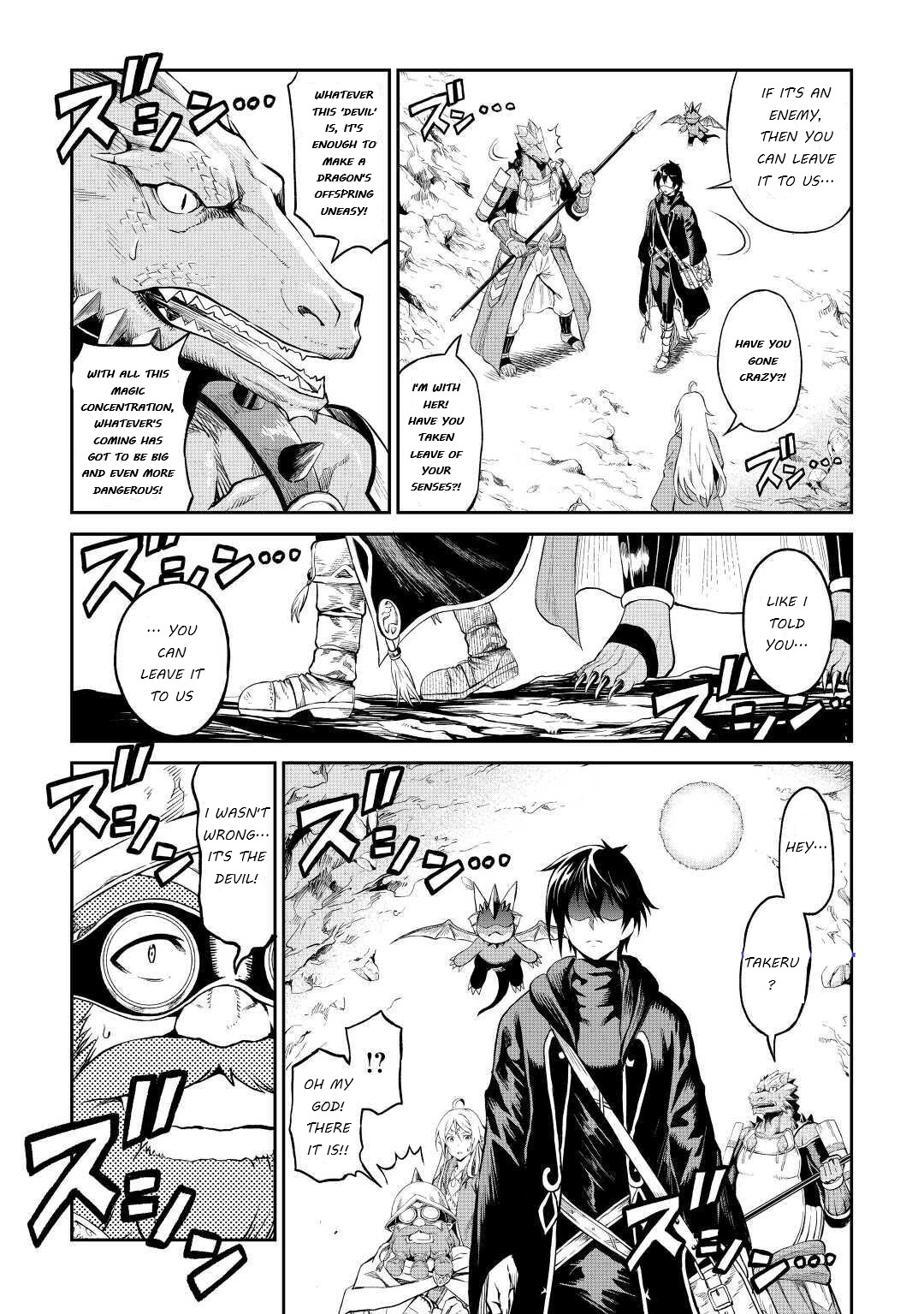 Souzai Saishuka no Isekai Ryokouki Chapter 26 - Page 15