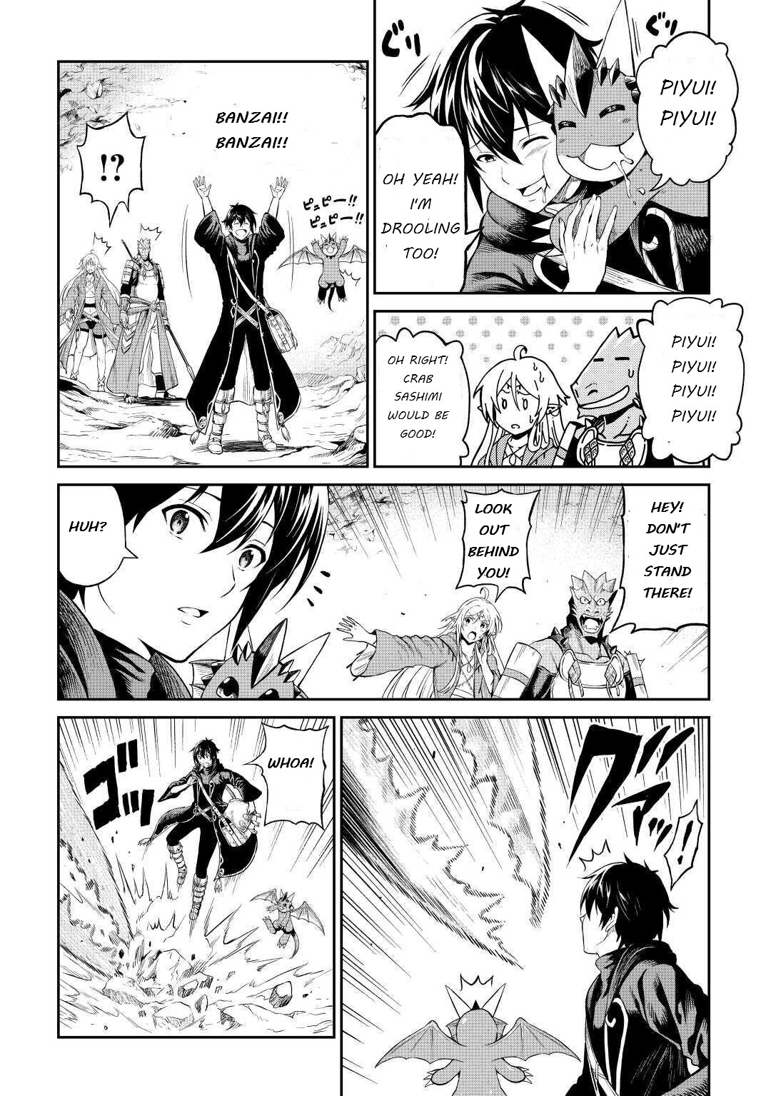 Souzai Saishuka no Isekai Ryokouki Chapter 26 - Page 17