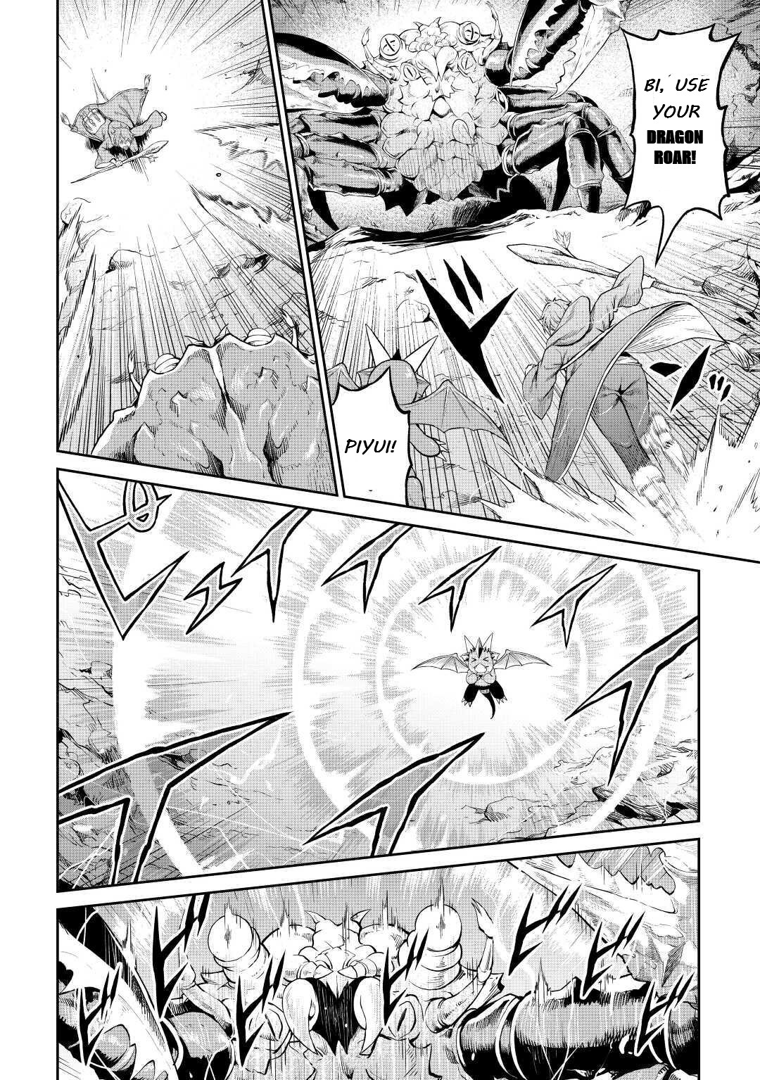 Souzai Saishuka no Isekai Ryokouki Chapter 26 - Page 19