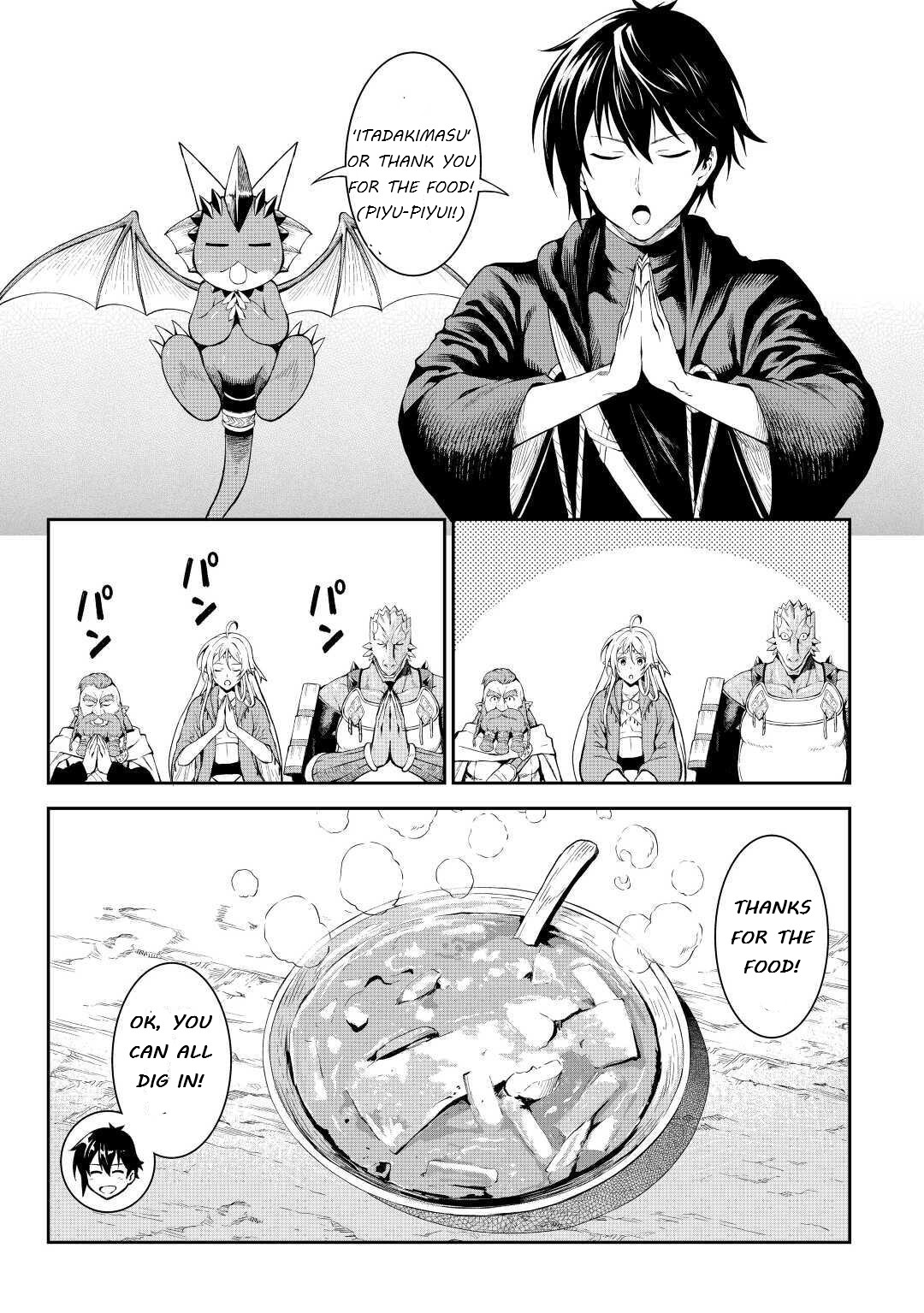 Souzai Saishuka no Isekai Ryokouki Chapter 26 - Page 3