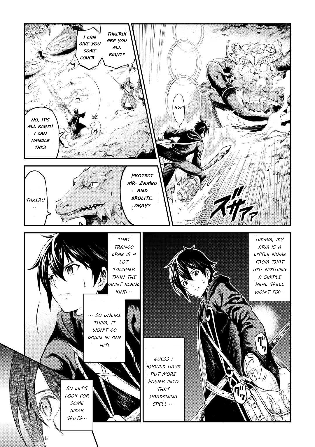 Souzai Saishuka no Isekai Ryokouki Chapter 26 - Page 22