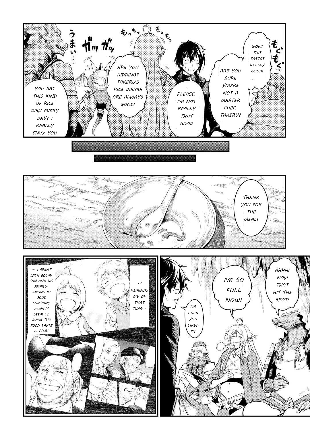 Souzai Saishuka no Isekai Ryokouki Chapter 26 - Page 4
