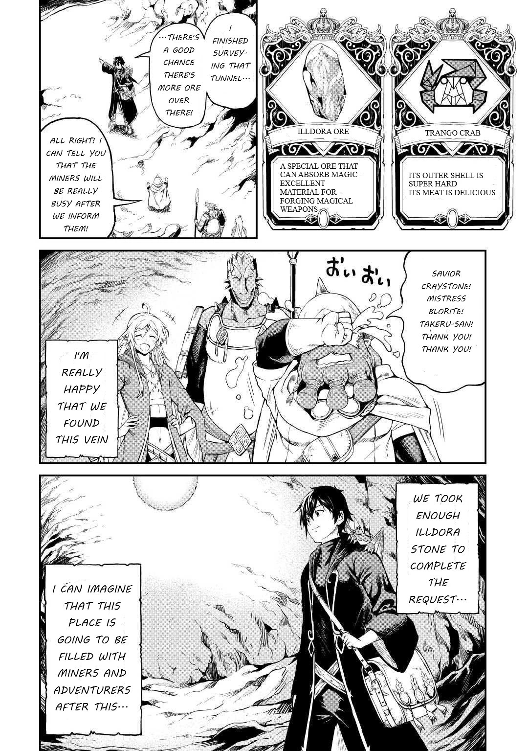 Souzai Saishuka no Isekai Ryokouki Chapter 26 - Page 32