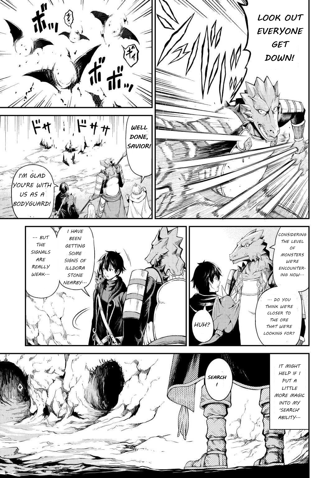 Souzai Saishuka no Isekai Ryokouki Chapter 26 - Page 7