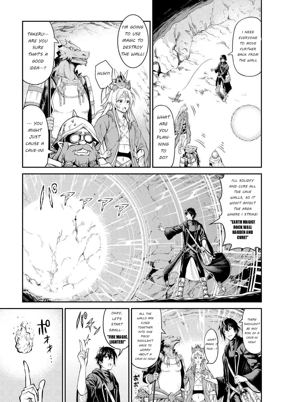 Souzai Saishuka no Isekai Ryokouki Chapter 26 - Page 9