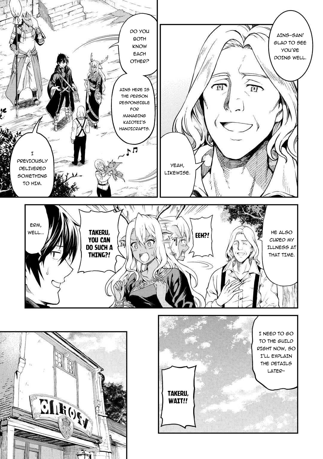 Souzai Saishuka no Isekai Ryokouki Chapter 27 - Page 18