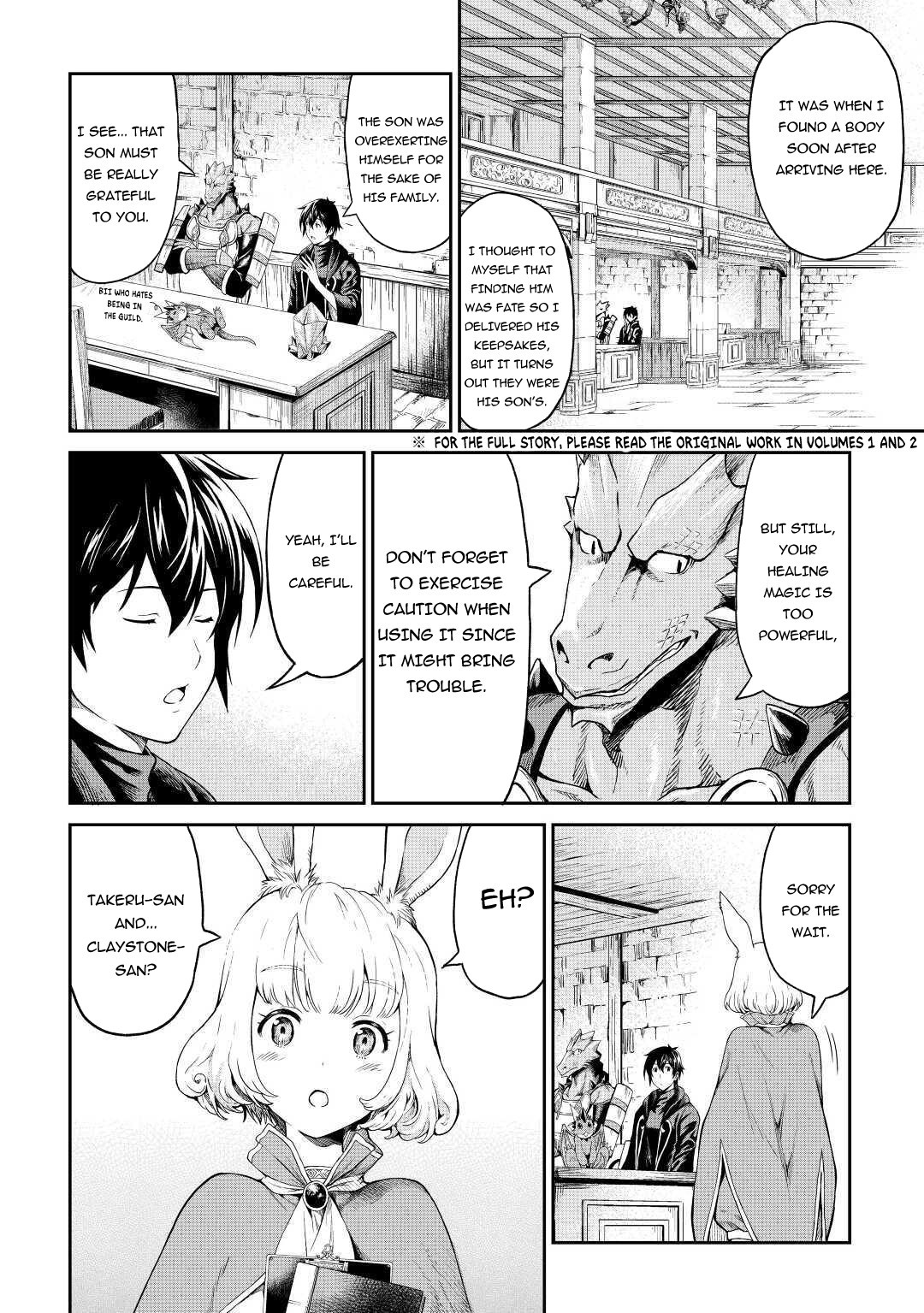 Souzai Saishuka no Isekai Ryokouki Chapter 27 - Page 19