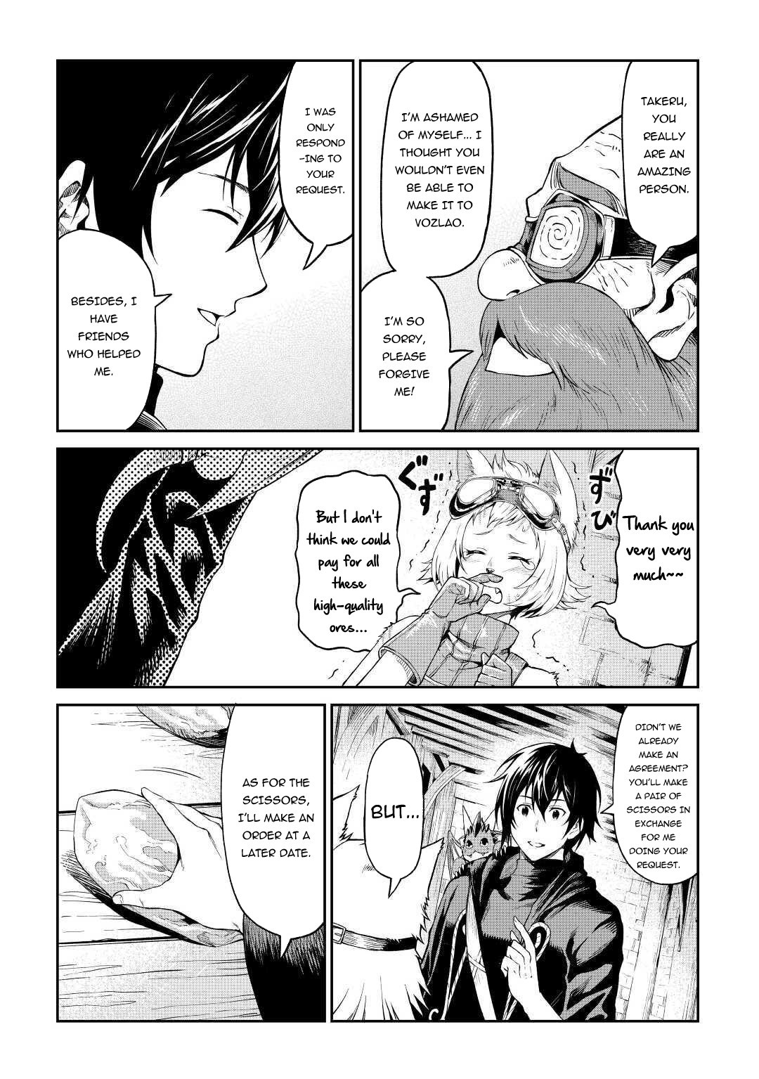 Souzai Saishuka no Isekai Ryokouki Chapter 27 - Page 25