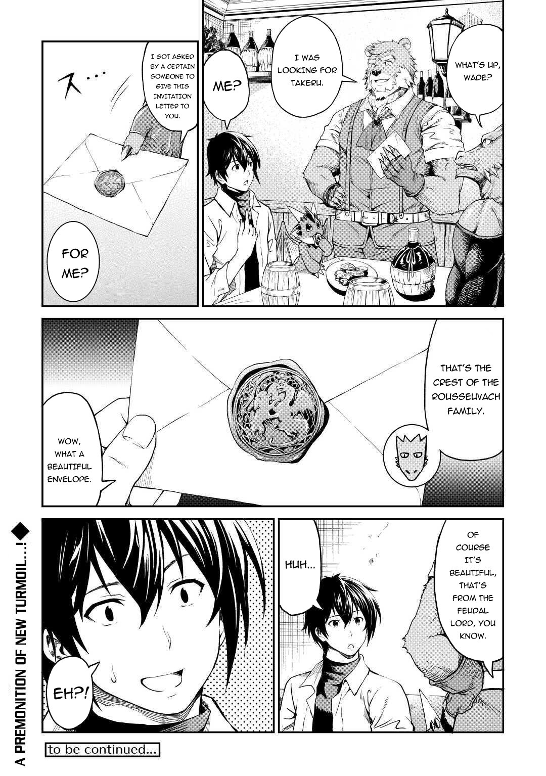 Souzai Saishuka no Isekai Ryokouki Chapter 27 - Page 30