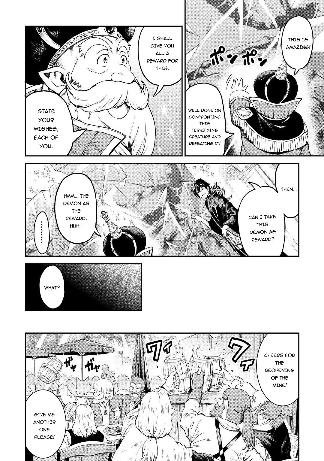 Souzai Saishuka no Isekai Ryokouki Chapter 27 - Page 9