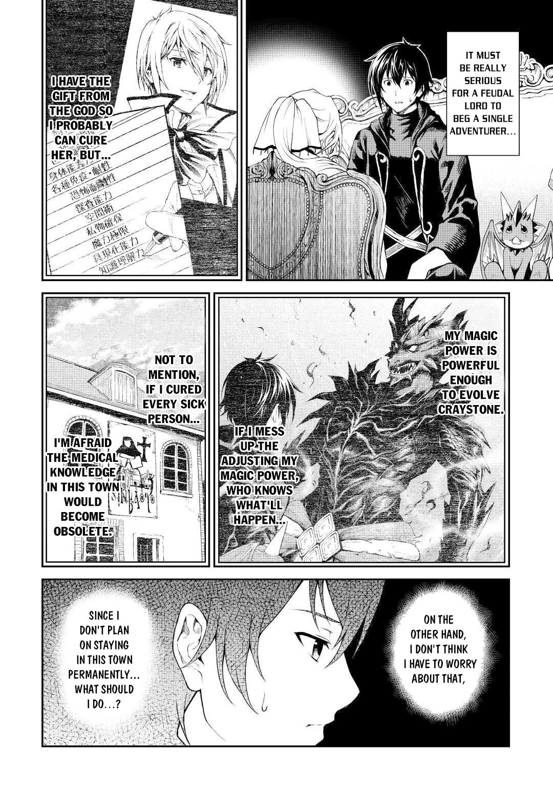 Souzai Saishuka no Isekai Ryokouki Chapter 30 - Page 13