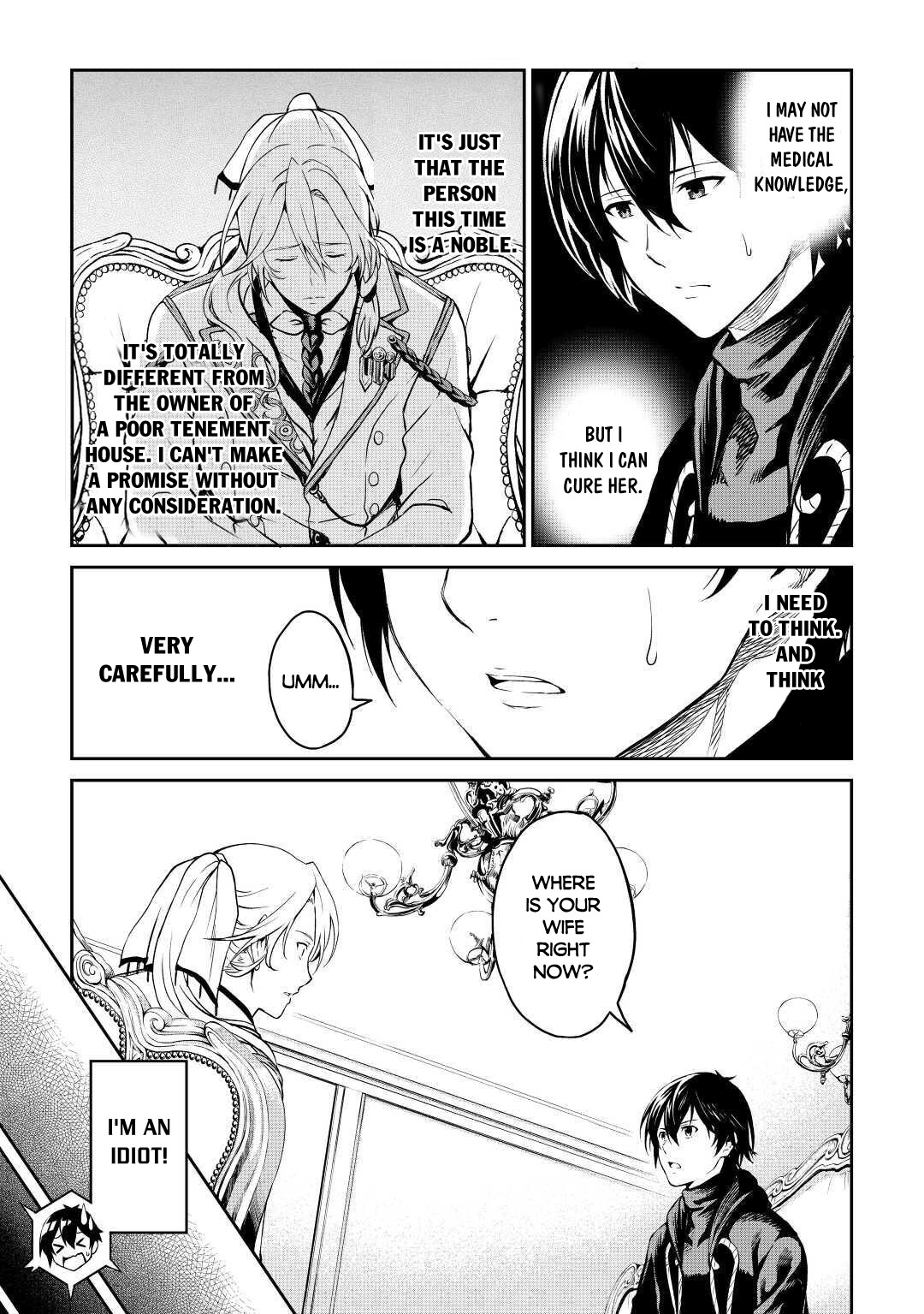 Souzai Saishuka no Isekai Ryokouki Chapter 30 - Page 16
