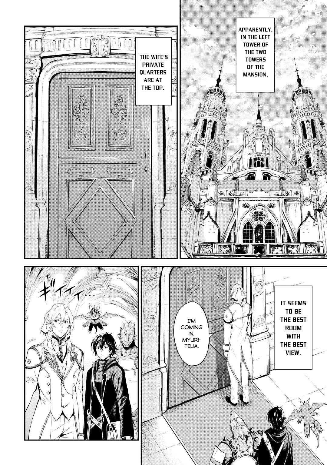 Souzai Saishuka no Isekai Ryokouki Chapter 30 - Page 17