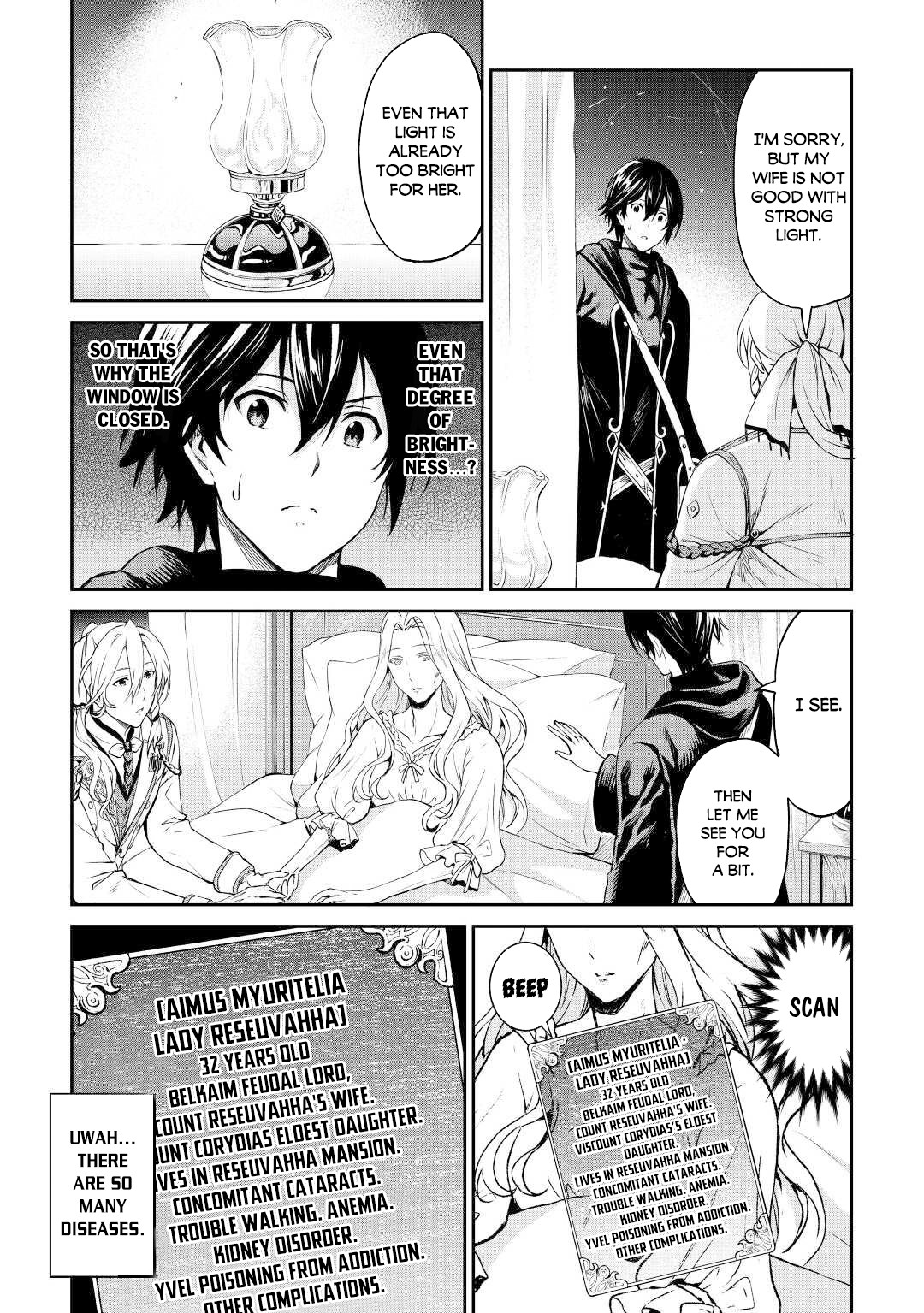 Souzai Saishuka no Isekai Ryokouki Chapter 30 - Page 20