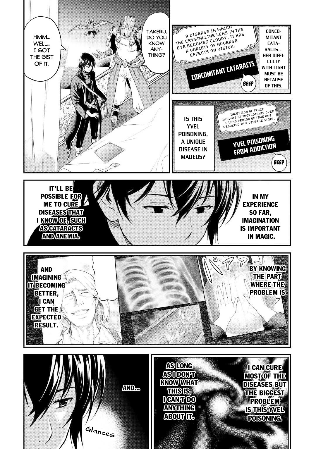 Souzai Saishuka no Isekai Ryokouki Chapter 30 - Page 21