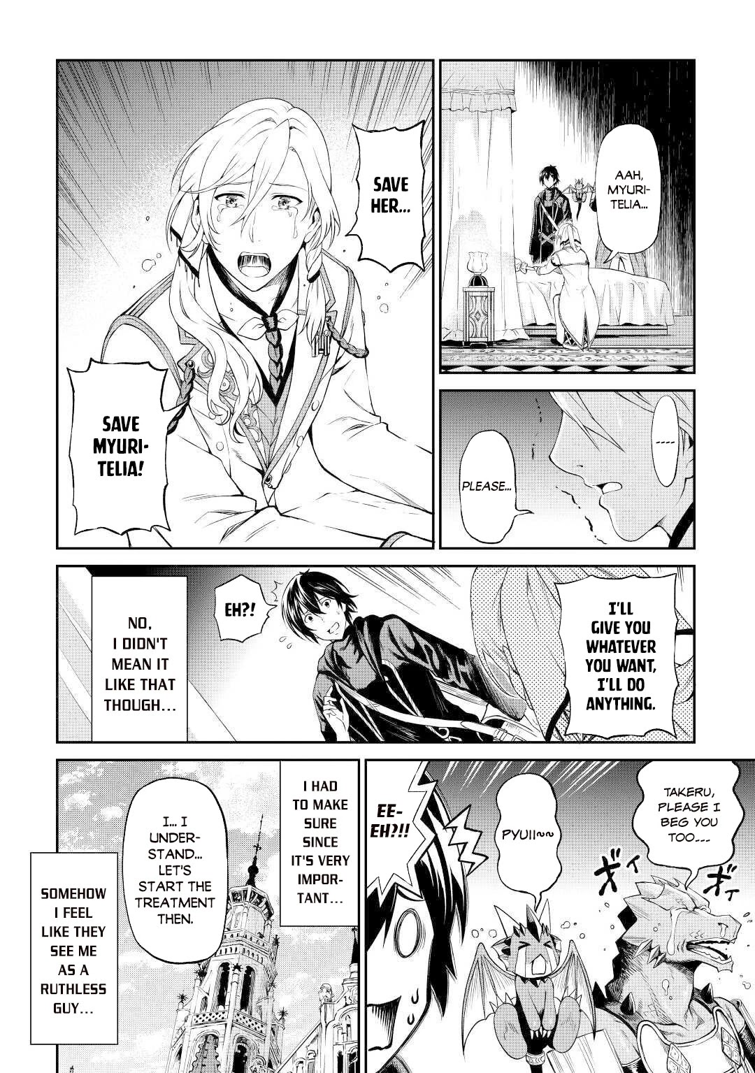 Souzai Saishuka no Isekai Ryokouki Chapter 30 - Page 25