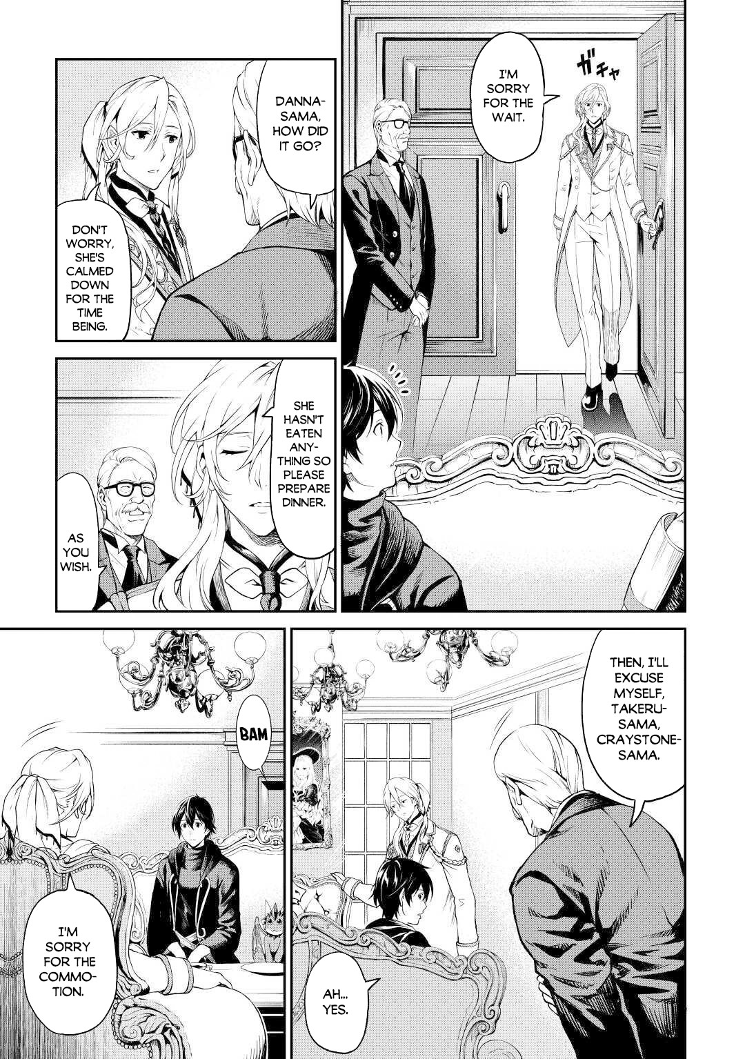 Souzai Saishuka no Isekai Ryokouki Chapter 30 - Page 6