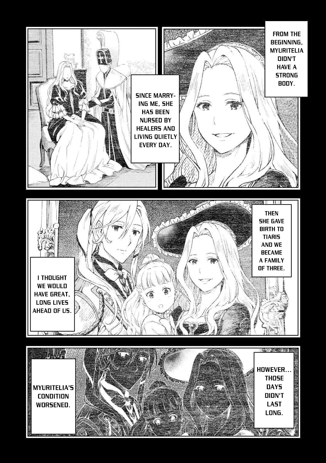 Souzai Saishuka no Isekai Ryokouki Chapter 30 - Page 9