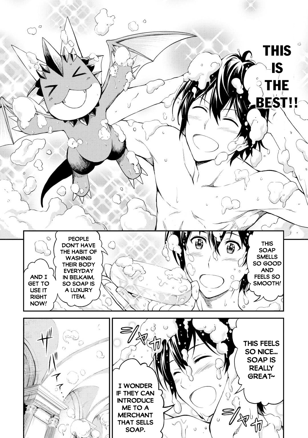 Souzai Saishuka no Isekai Ryokouki Chapter 31 - Page 12