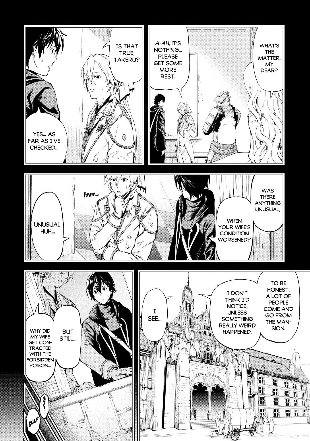 Souzai Saishuka no Isekai Ryokouki Chapter 31 - Page 14