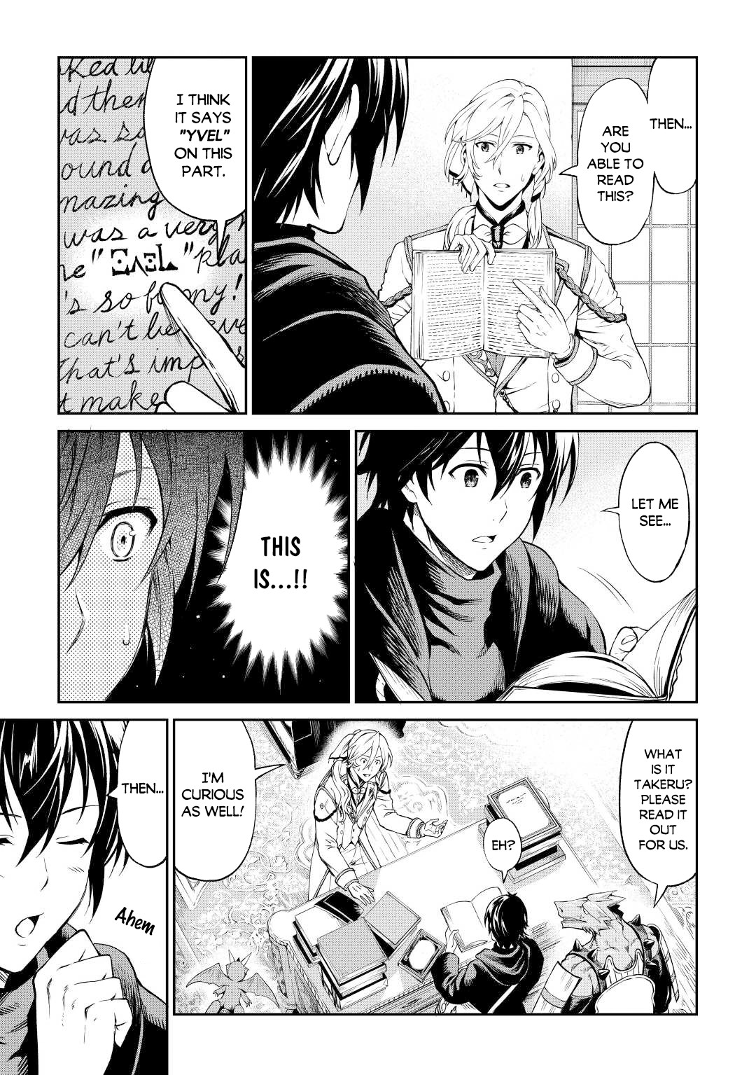 Souzai Saishuka no Isekai Ryokouki Chapter 31 - Page 19