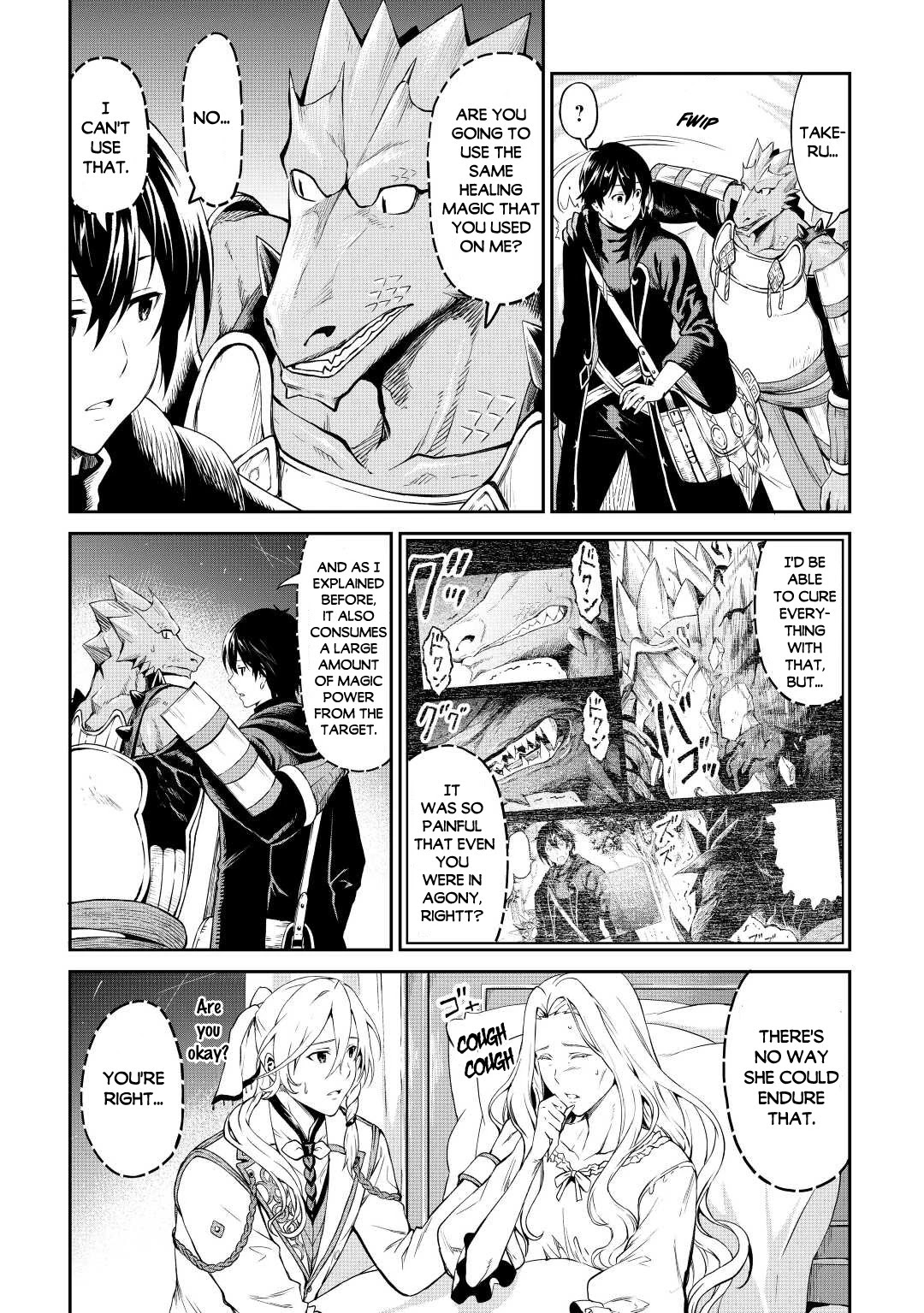 Souzai Saishuka no Isekai Ryokouki Chapter 31 - Page 4
