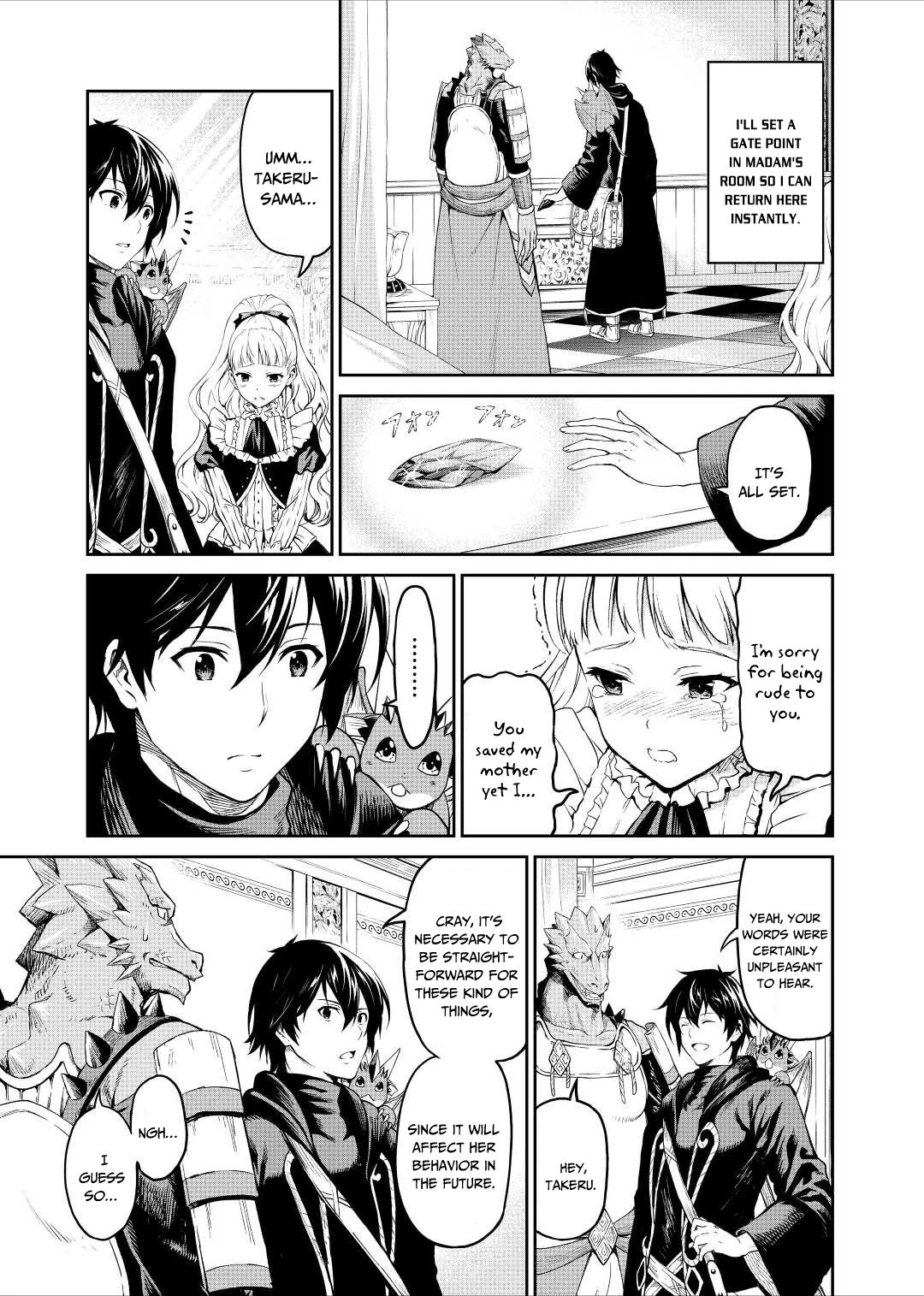 Souzai Saishuka no Isekai Ryokouki Chapter 32 - Page 14