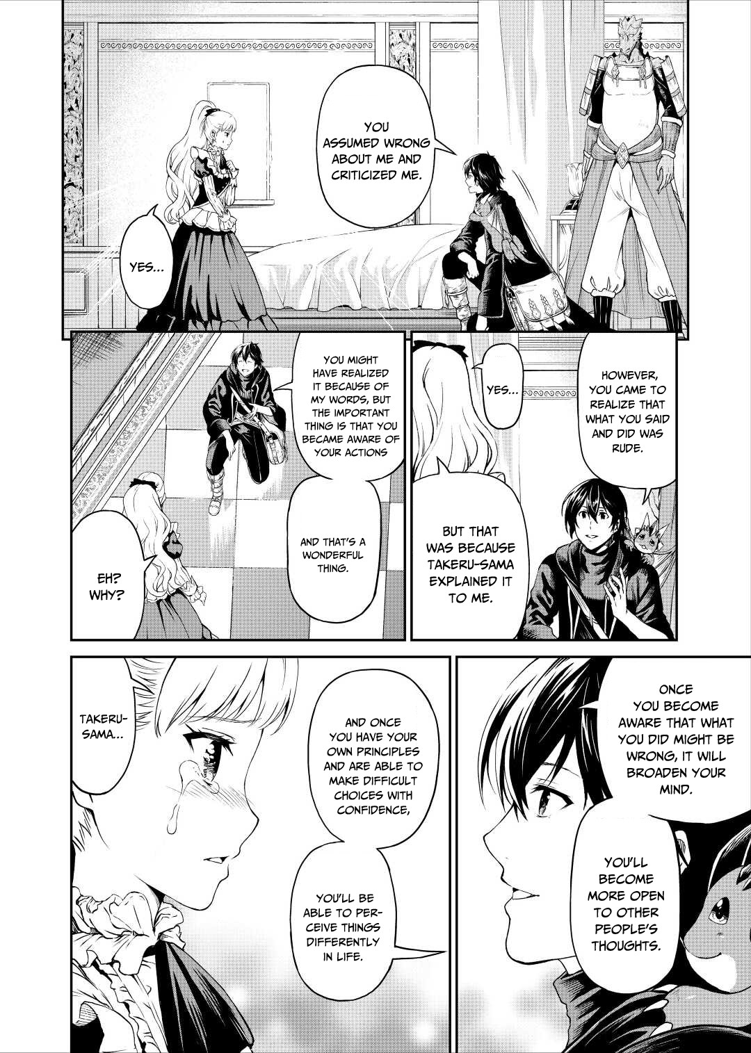 Souzai Saishuka no Isekai Ryokouki Chapter 32 - Page 15
