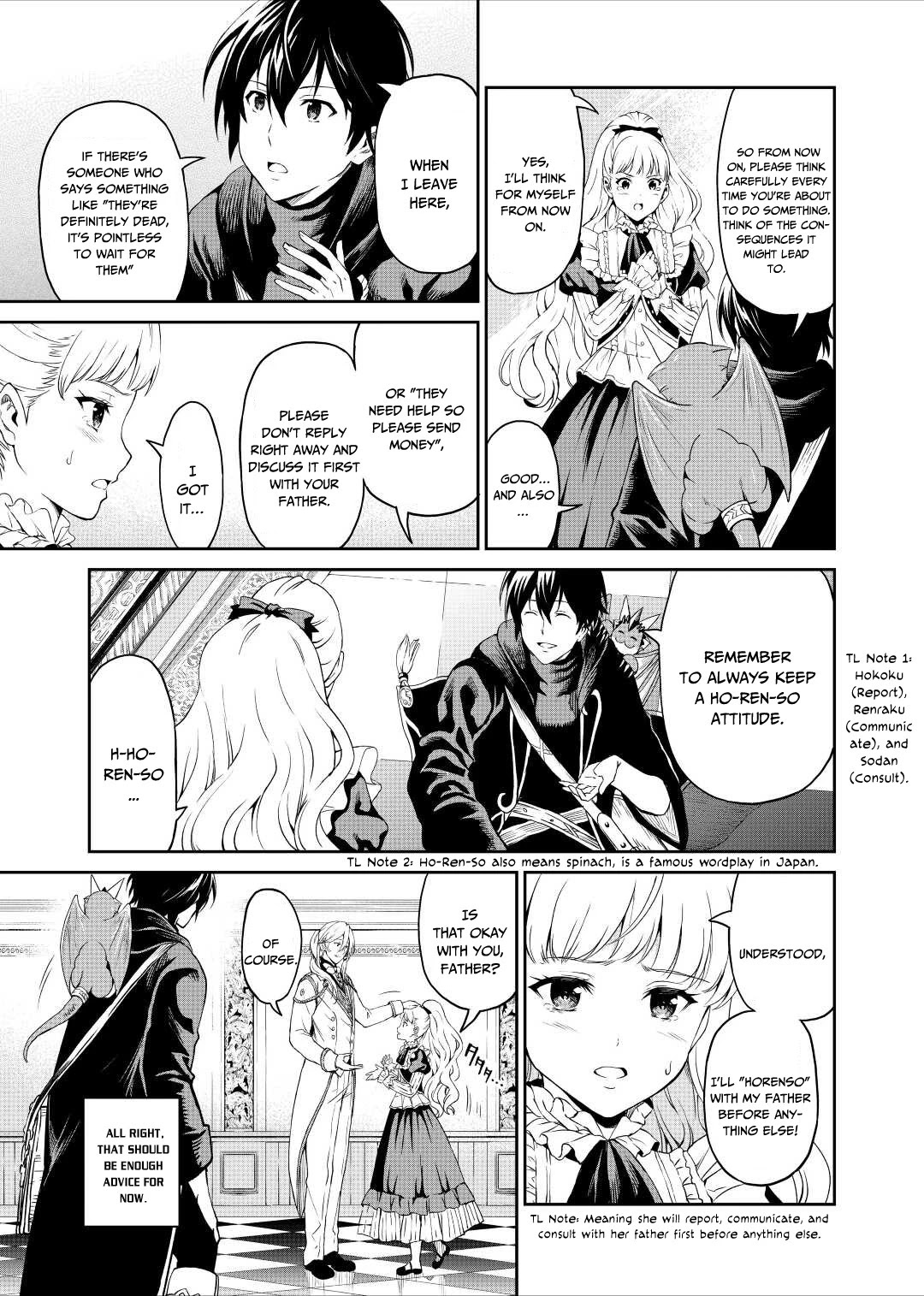 Souzai Saishuka no Isekai Ryokouki Chapter 32 - Page 16