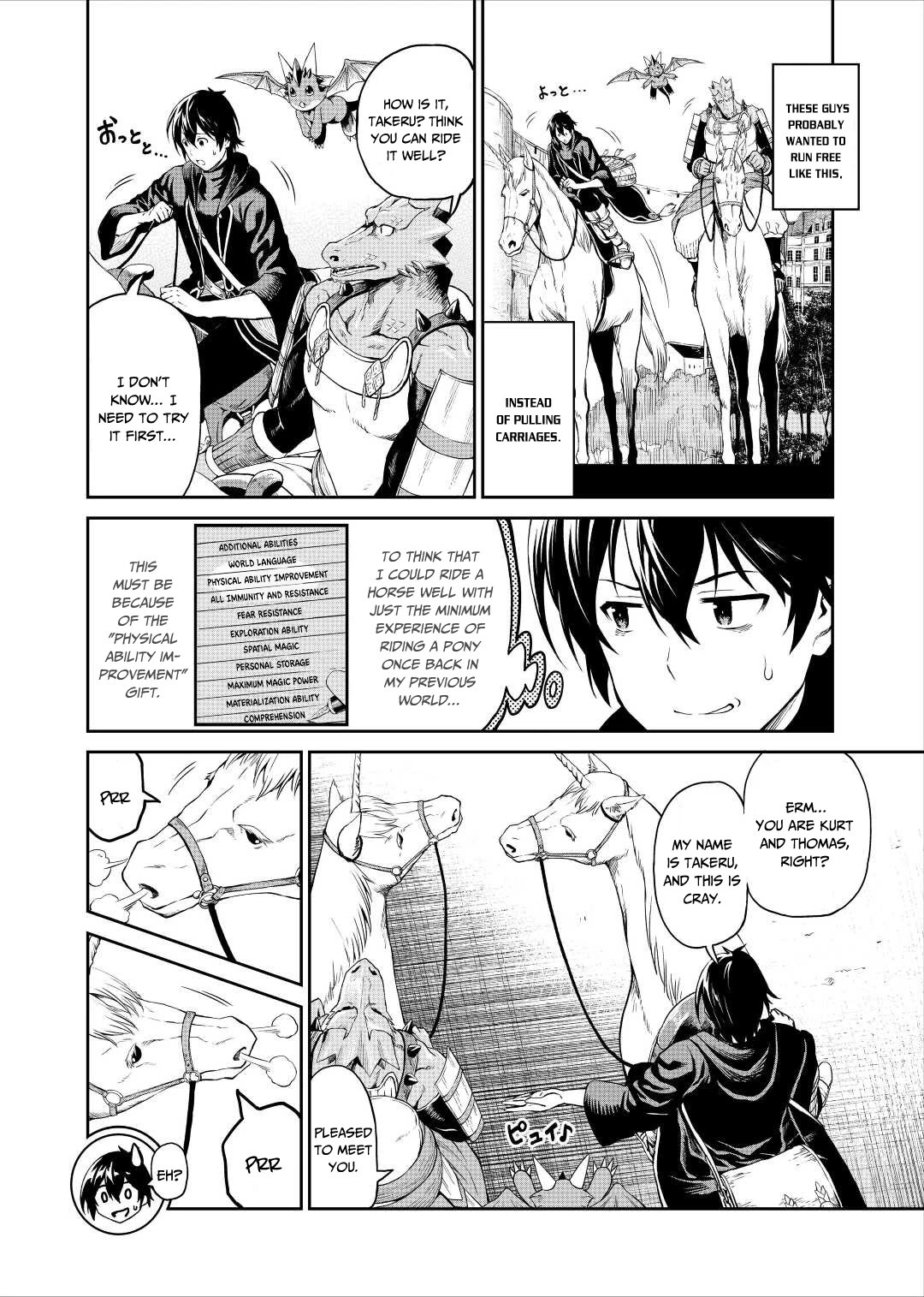 Souzai Saishuka no Isekai Ryokouki Chapter 32 - Page 19