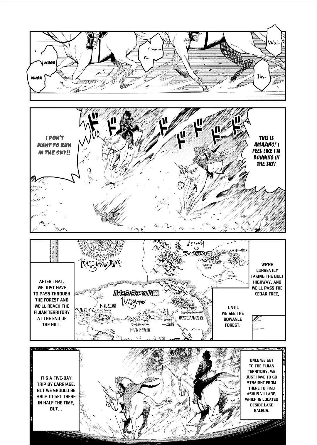 Souzai Saishuka no Isekai Ryokouki Chapter 32 - Page 21