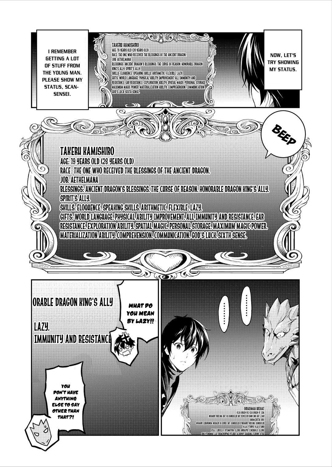 Souzai Saishuka no Isekai Ryokouki Chapter 32 - Page 29