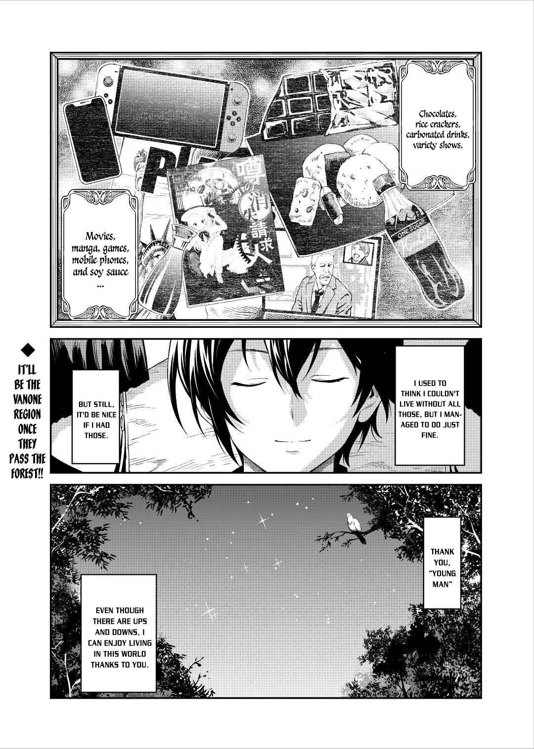 Souzai Saishuka no Isekai Ryokouki Chapter 32 - Page 33