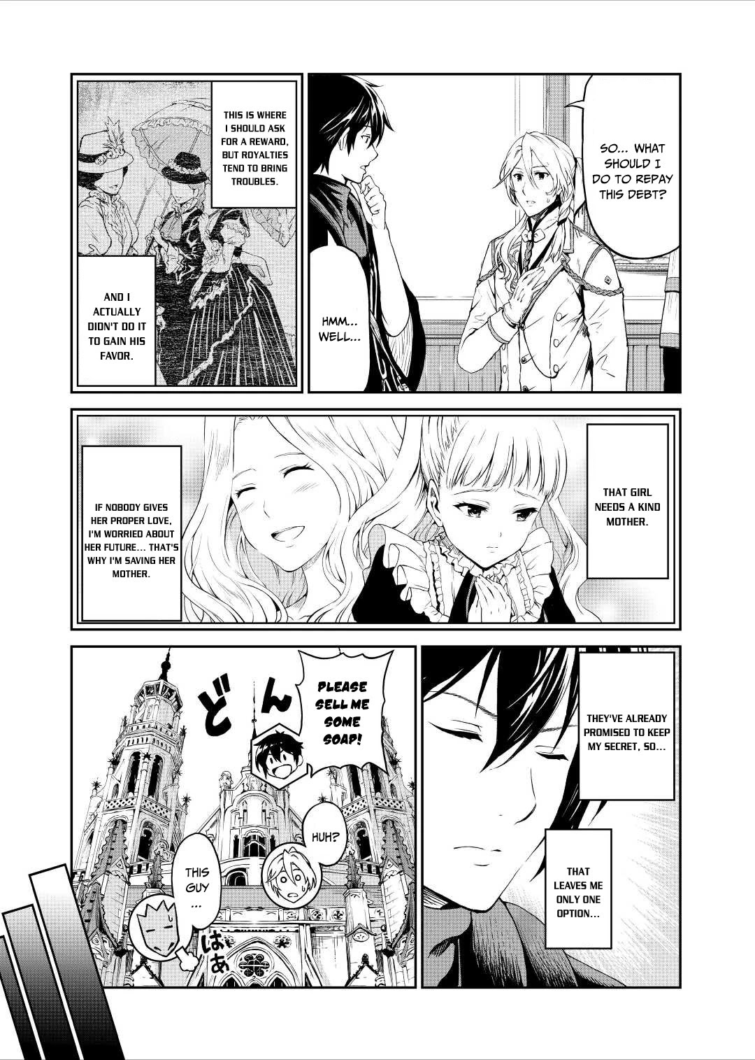 Souzai Saishuka no Isekai Ryokouki Chapter 32 - Page 10