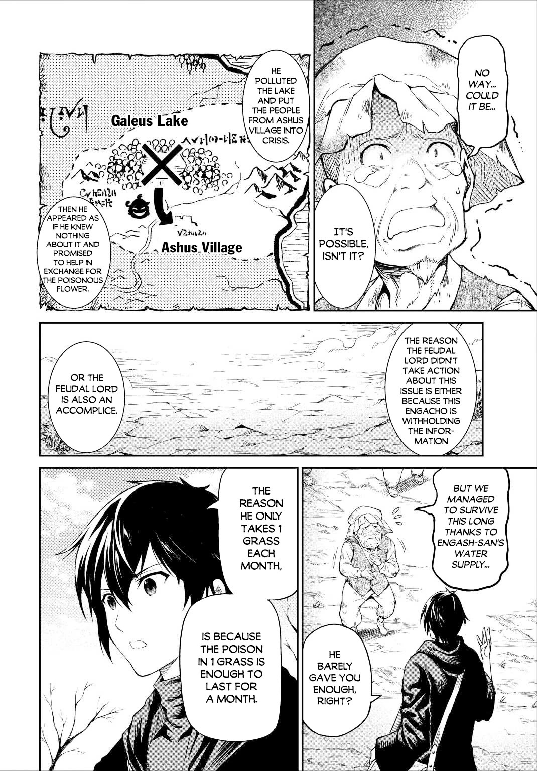 Souzai Saishuka no Isekai Ryokouki Chapter 33 - Page 18