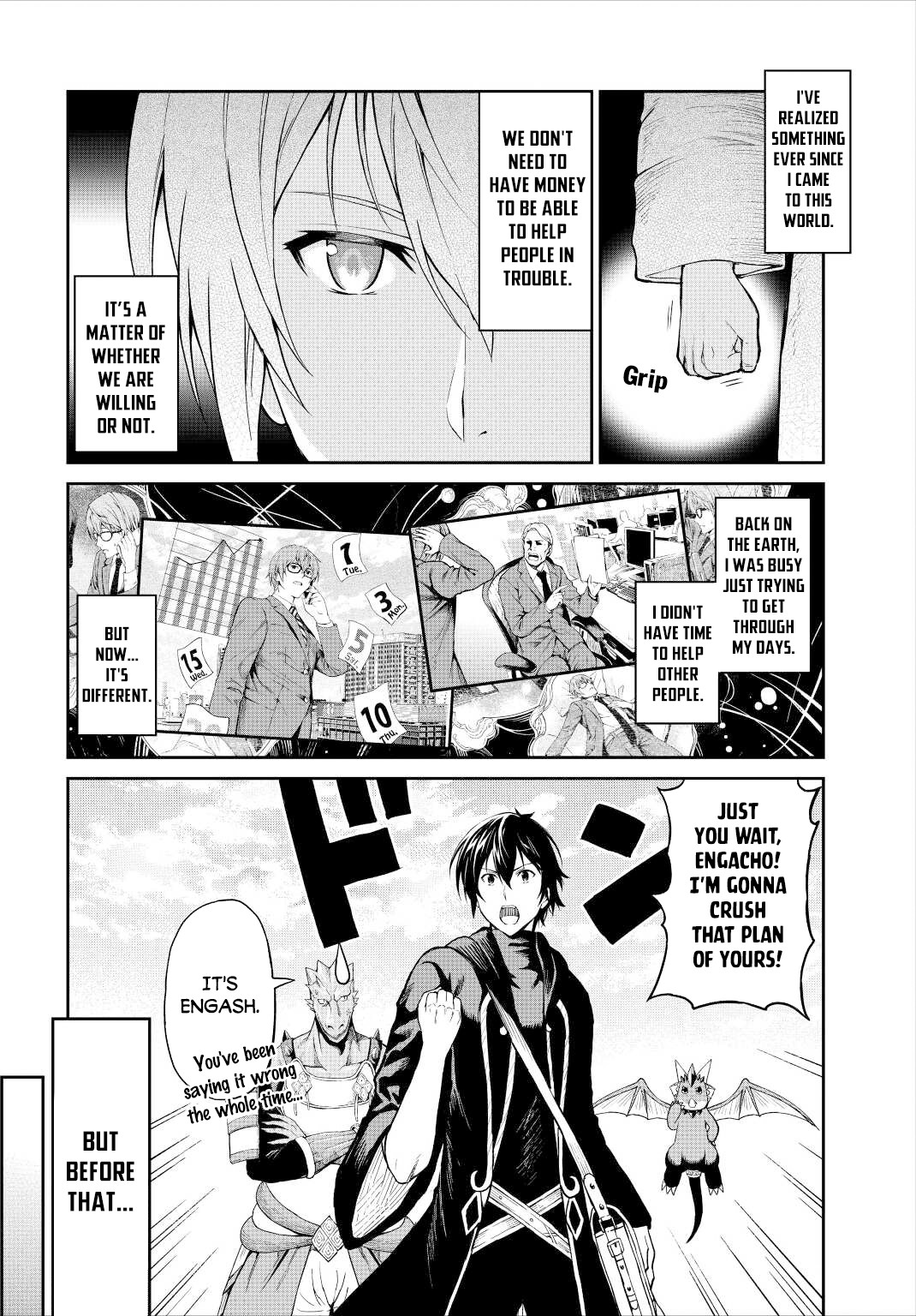 Souzai Saishuka no Isekai Ryokouki Chapter 33 - Page 20