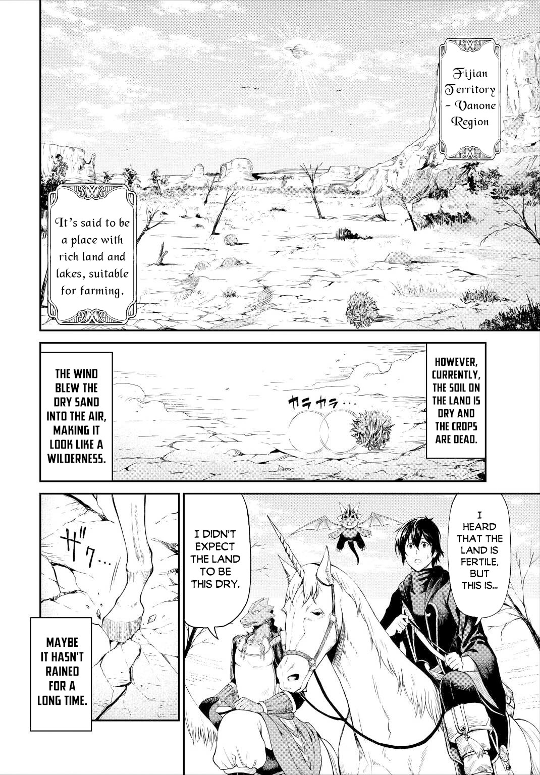 Souzai Saishuka no Isekai Ryokouki Chapter 33 - Page 3