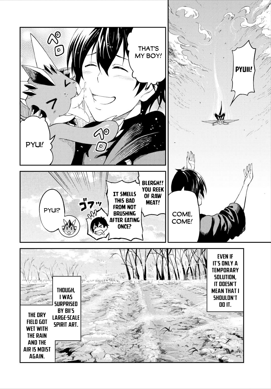 Souzai Saishuka no Isekai Ryokouki Chapter 33 - Page 22
