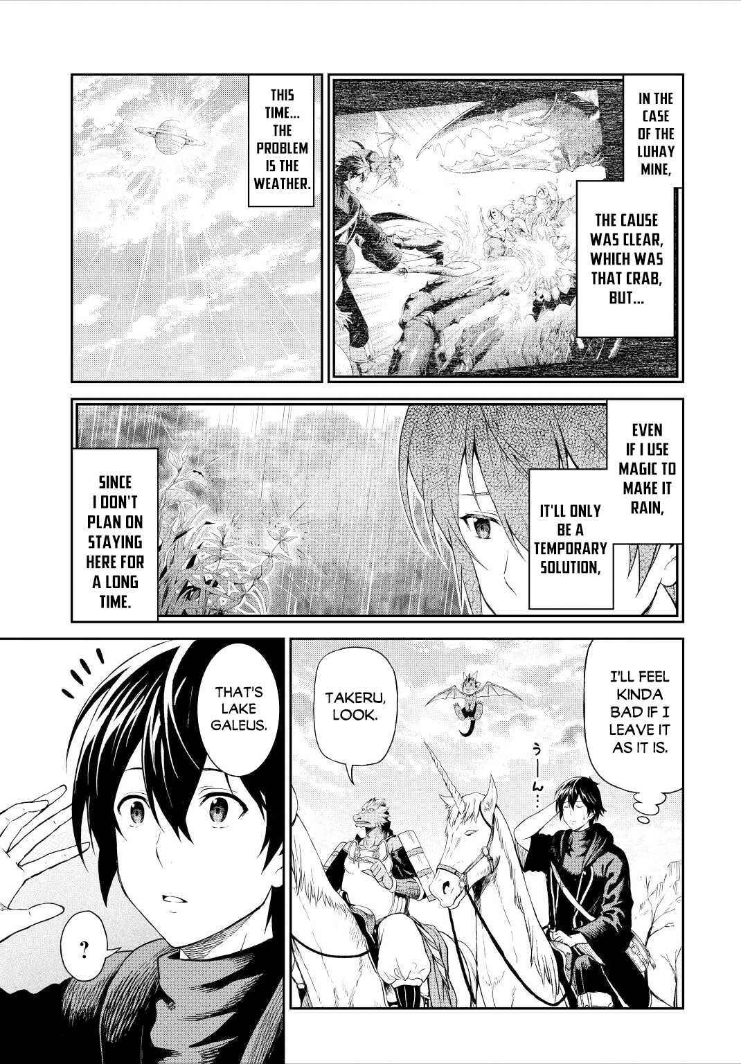 Souzai Saishuka no Isekai Ryokouki Chapter 33 - Page 6