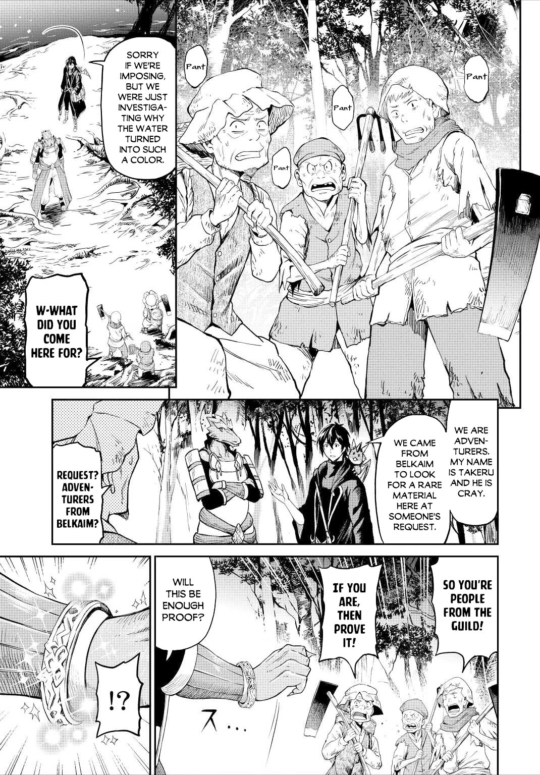 Souzai Saishuka no Isekai Ryokouki Chapter 33 - Page 9